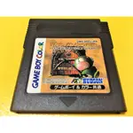 歡樂本舖 GBC GB 大貝獸物語外傳 POYON'S DUNGEON ROOM GBC、GBA 主機適用 D4