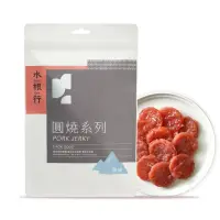 在飛比找momo購物網優惠-【水根肉乾】圓燒系列 原味(120g/包)