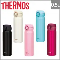 在飛比找蝦皮購物優惠-*送底套/杯刷*THERMOS 膳魔師 JNL-502不銹鋼