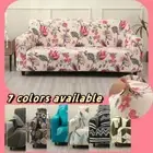 Spandex Elastic Sofa Cover for Sectional Corner Sofa Cover L Shape Need Buy 2PCS