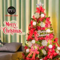 在飛比找Yahoo奇摩購物中心優惠-摩達客耶誕-6尺/6呎(180cm)特仕幸福型裝飾綠色聖誕樹