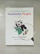 【書寶二手書T6／心理_LR3】The 100 Simple Secrets of Successful People: What Scientists Have Learned and How You Can Use It_Niven, David