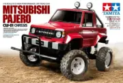 Tamiya 58727 1/10 RC Off Road Car Kit CW-01 Chassis Mitsubishi Pajero (No ESC)