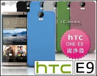 在飛比找Yahoo!奇摩拍賣優惠-[190 免運費] HTC ONE M9 M9+ PLUS 