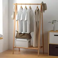 在飛比找momo購物網優惠-【In Da House】北歐簡約風 實木 A字型 折疊衣架