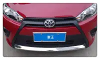 在飛比找Yahoo!奇摩拍賣優惠-【車王汽車精品百貨】豐田 Toyota Yaris 前保桿飾