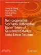 Non-cooperative Stochastic Differential Game Theory of Generalized Markov Jump Linear Systems