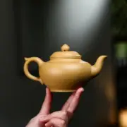 Authentic Yixing Zisha Duan Clay Tea Pot Marked Original Ore Certificate Paper