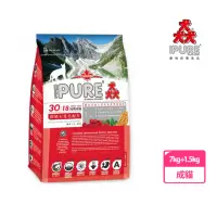 在飛比找momo購物網優惠-【PURE 猋】PURE30挑嘴成貓7+1.5kg(貓糧、貓