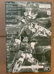 MG 1/100 Mission Pack E-Type & S-Type Gundam F90 Premium Bandai