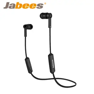 Jabees OBees 藍牙4.1 時尚運動防水耳機 (5.3折)