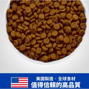 希爾思 Hill's 貓用 i/d(id) 貓用消化系統護理處方飼料 4磅