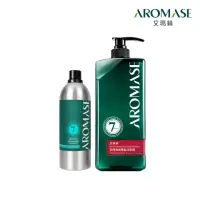 在飛比找momo購物網優惠-【Aromase 艾瑪絲】草本植萃洗髮精1000mL+草本養