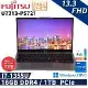 Fujitsu 富士通 U7313-PS721 (i7-1355U/16G/1TB PCIe/W11Pro/FHD)