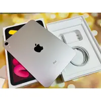 在飛比找蝦皮購物優惠-💜展示平板出清🌟🌟平板🔥ipad Mini 6代 8.3吋 