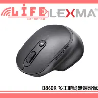 在飛比找蝦皮購物優惠-【生活資訊百貨】LEXMA 雷馬 B860R 多工時尚無線滑