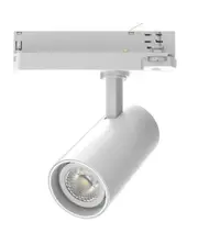 4 Wire 3 Circuit LED Tri-CCT Dimmable Track Head Fittings Spot Light White