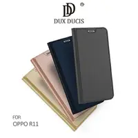 在飛比找樂天市場購物網優惠-DUX DUCIS OPPO R11 SKIN Pro 皮套