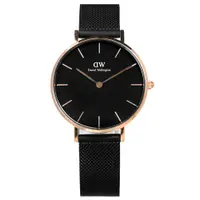 在飛比找PChome24h購物優惠-DW Daniel Wellington / DW00100