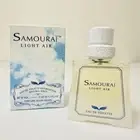 ALAIN DELON SAMOURAI LIGHT AIR 50ml 1.7 oz eau de toilette EDT Discontinued NIB