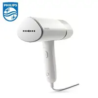 在飛比找PChome24h購物優惠-【飛利浦 PHILIPS】手持式蒸汽掛燙機 STH3020