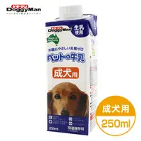 在飛比找蝦皮購物優惠-【寵物王國】日本DoggyMan-澳洲犬用牛奶(成犬用) 2