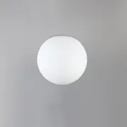 Amonson Lighting NEW Castore Round Wall Light Replica