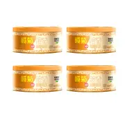 Olive Sandalwood Incense Coil 20 Rings X4Pack