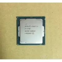 在飛比找蝦皮購物優惠-intel i7-7700 CPU 1151 第七代處理器