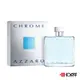 AZZARO 海洋鉻元素 男性淡香水 100ml［ 10點半香水美妝 ］