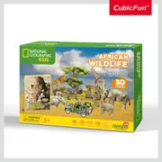 69pc CubicFun African Wildlife 3D Puzzle Kids Interactive Fun Building Toy 5y+