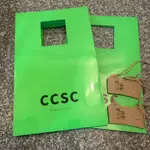 全新 現貨 台中 奶茶界 LV 吃茶三千 CCSC 限定 質感 品牌 提袋 飲料 提袋