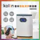 💪購給力💪【Kolin 歌林】歌林智能清淨除溼機 KJ-MN22L 除濕機 除溼機 空氣清淨機