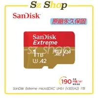 在飛比找蝦皮商城精選優惠-SanDisk Extreme microSDXC UHS-