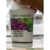 在飛比找蝦皮購物優惠-安麗 加美D鈣片 (Nutrilite 紐崔萊)