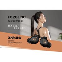 XROUND FORGE NC 智慧降噪耳機 無線藍芽耳機 藍芽耳機 無線耳機 抗噪 耳機 運動降噪