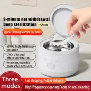 Electric Braces Box Cleaning Box Invisible Retainer Denture Clean Machine New