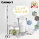 【Cuisinart 美膳雅】極輕量變速攪拌棒-HB-500WTW(副食品/調理棒/調理機)