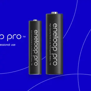 松下 eneloop pro 低自放充電 3號電池 4號電池