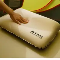 在飛比找momo購物網優惠-【May Shop】兩入組 3D海綿枕自動充氣枕頭露營帳篷氣