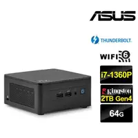 在飛比找momo購物網優惠-【ASUS 華碩】NUC i7十二核{朧月悍將B} 迷你電腦