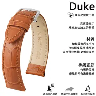 【海奕施 HIRSCH】01028175 淺棕色 加厚款 小牛皮錶帶 Duke M 附工具 天梭 替用帶 台南 時代鐘錶