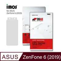 在飛比找PChome24h購物優惠-IMOS 華碩 ASUS ZenFone 6 (2019) 