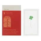 Midori 5-Year Diary Red Cloth Cover with Ink Blotting Paper Japan Exclusive