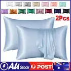 2Pcs Simulated Silk Satin Pillowcase Envelope Encrypted Weave Polyester Case