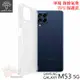 【愛瘋潮】手機殼 Metal-Slim Samsung M53 5G 軍規 防撞氣墊TPU 手機保護套 防摔殼 空壓殼 抗 軟殼刮