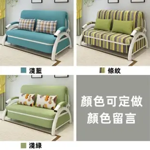【YouPin】沙發床可摺疊客廳雙人沙發（1.8米）(沙發床/沙發)