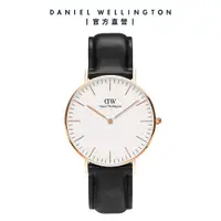 在飛比找誠品線上優惠-Daniel Wellington 手錶 Classic S