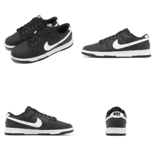 【NIKE 耐吉】Dunk Low Retro Black Panda 反轉熊貓 黑底白勾 男鞋 休閒鞋(DV0831-002)