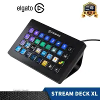 在飛比找PChome24h購物優惠-ELGATO CORSAIR STREAM DECK XL 